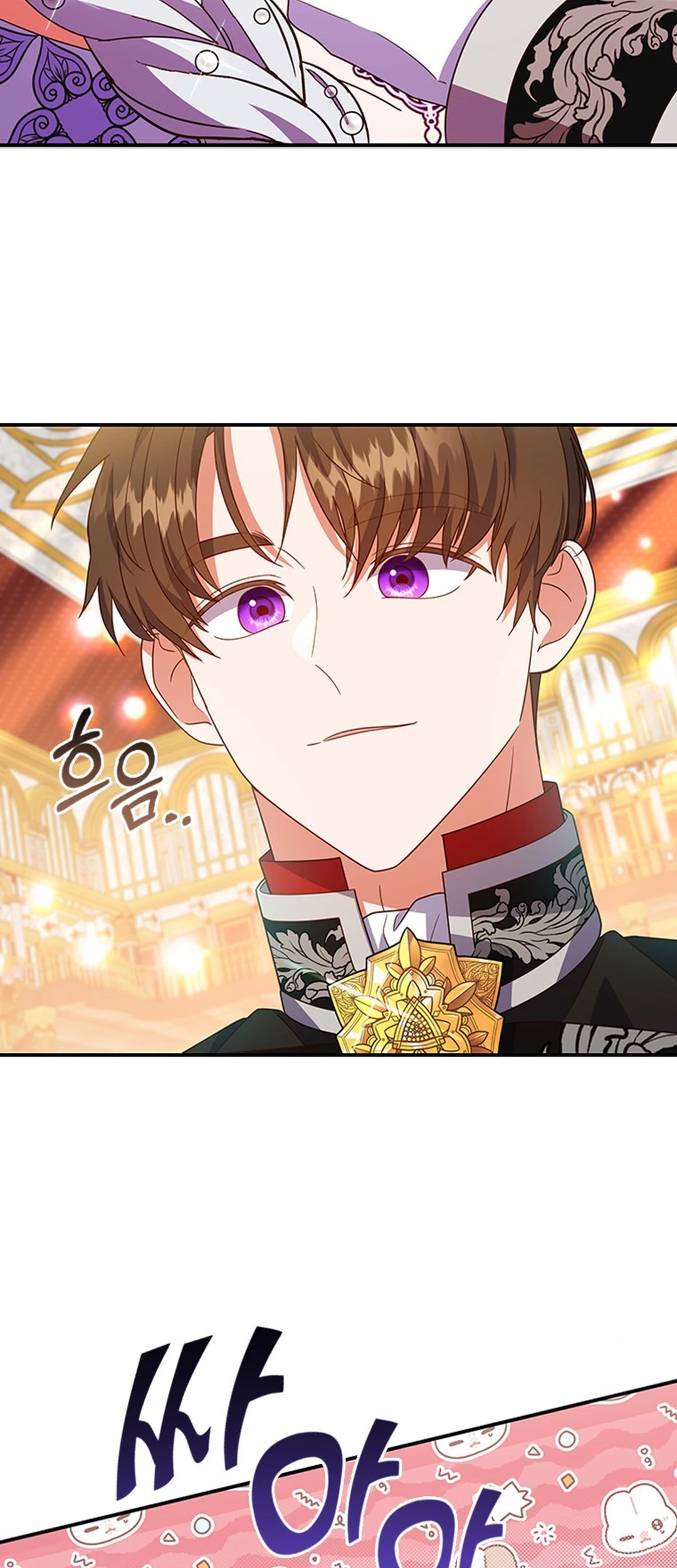 It’s Annoying Because My Childhood Friend Is an Archmage Chapter 20 Gambar 3