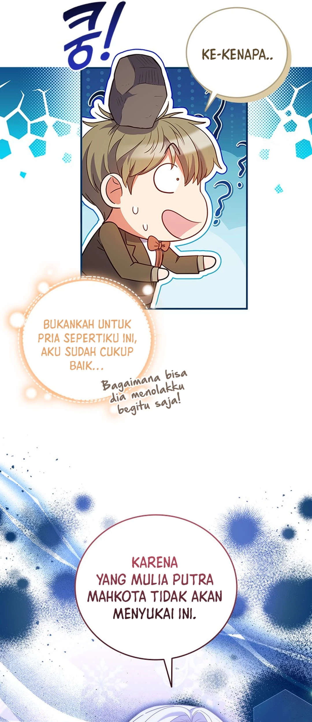 It’s Annoying Because My Childhood Friend Is an Archmage Chapter 20 Gambar 17