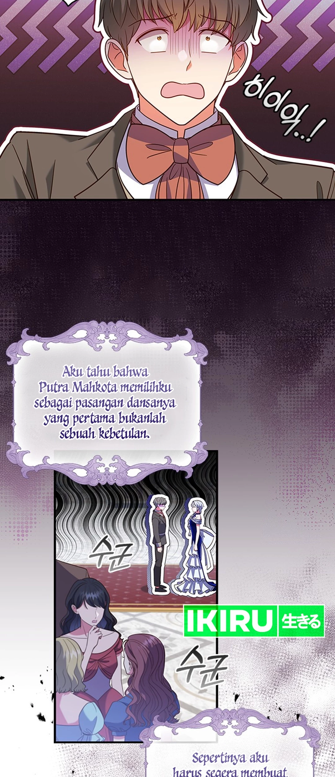 It’s Annoying Because My Childhood Friend Is an Archmage Chapter 20 Gambar 19
