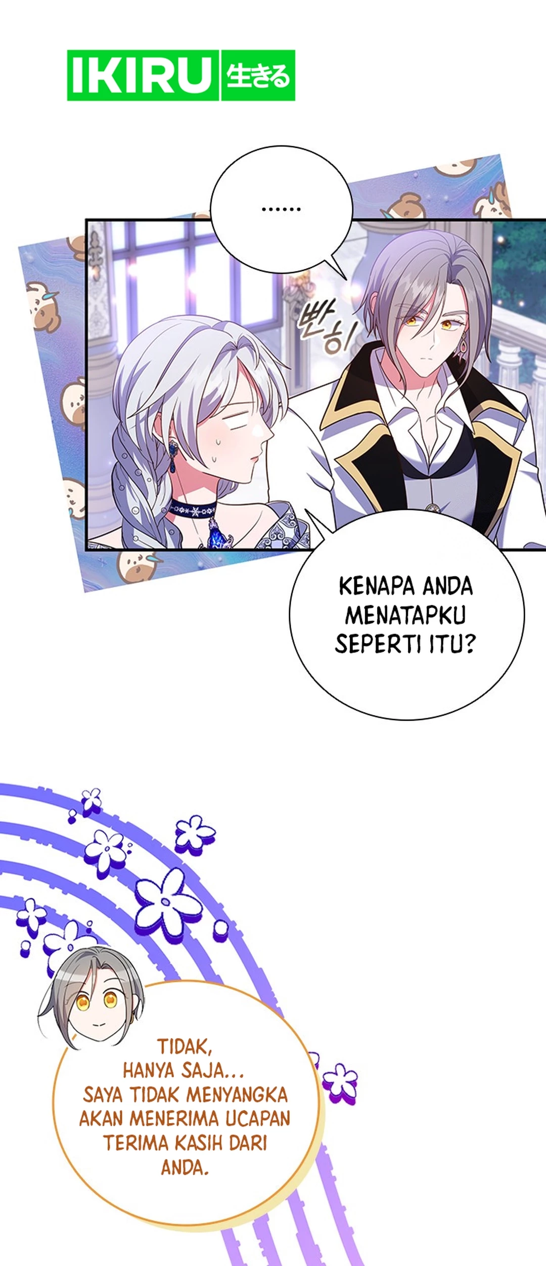It’s Annoying Because My Childhood Friend Is an Archmage Chapter 20 Gambar 34