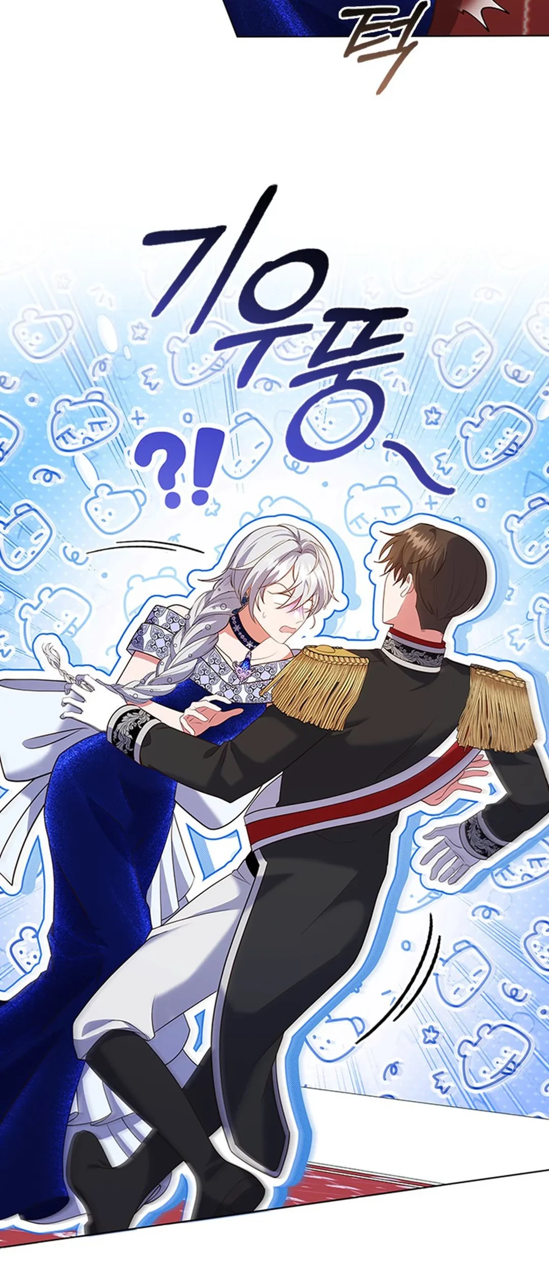 It’s Annoying Because My Childhood Friend Is an Archmage Chapter 19 Gambar 51