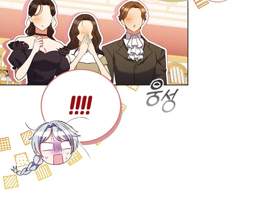 It’s Annoying Because My Childhood Friend Is an Archmage Chapter 19 Gambar 59