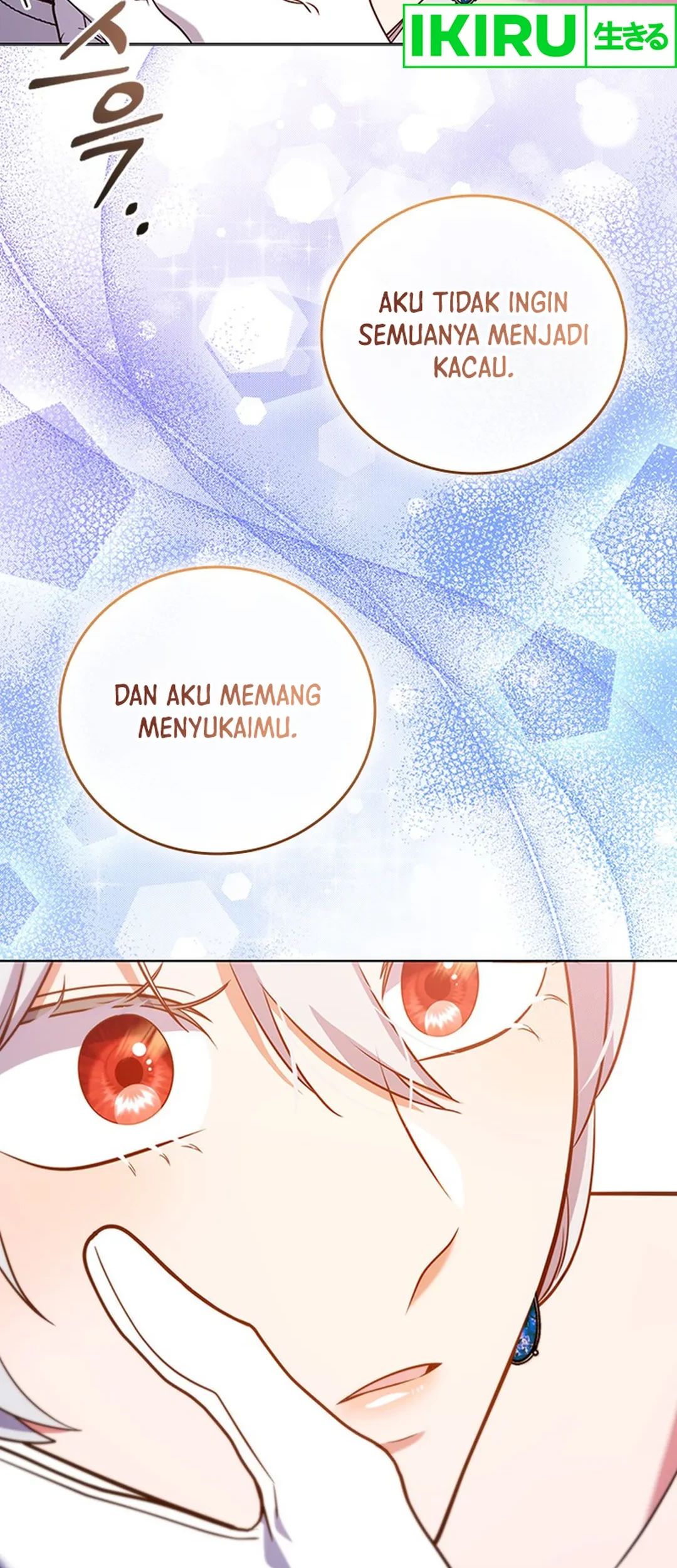 It’s Annoying Because My Childhood Friend Is an Archmage Chapter 19 Gambar 61