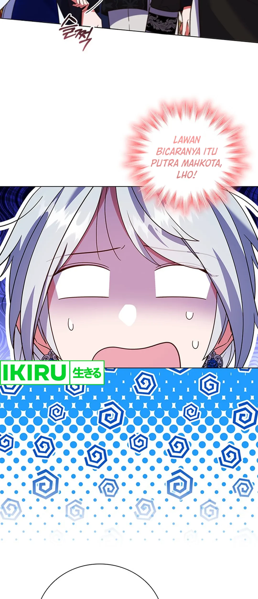 It’s Annoying Because My Childhood Friend Is an Archmage Chapter 19 Gambar 3