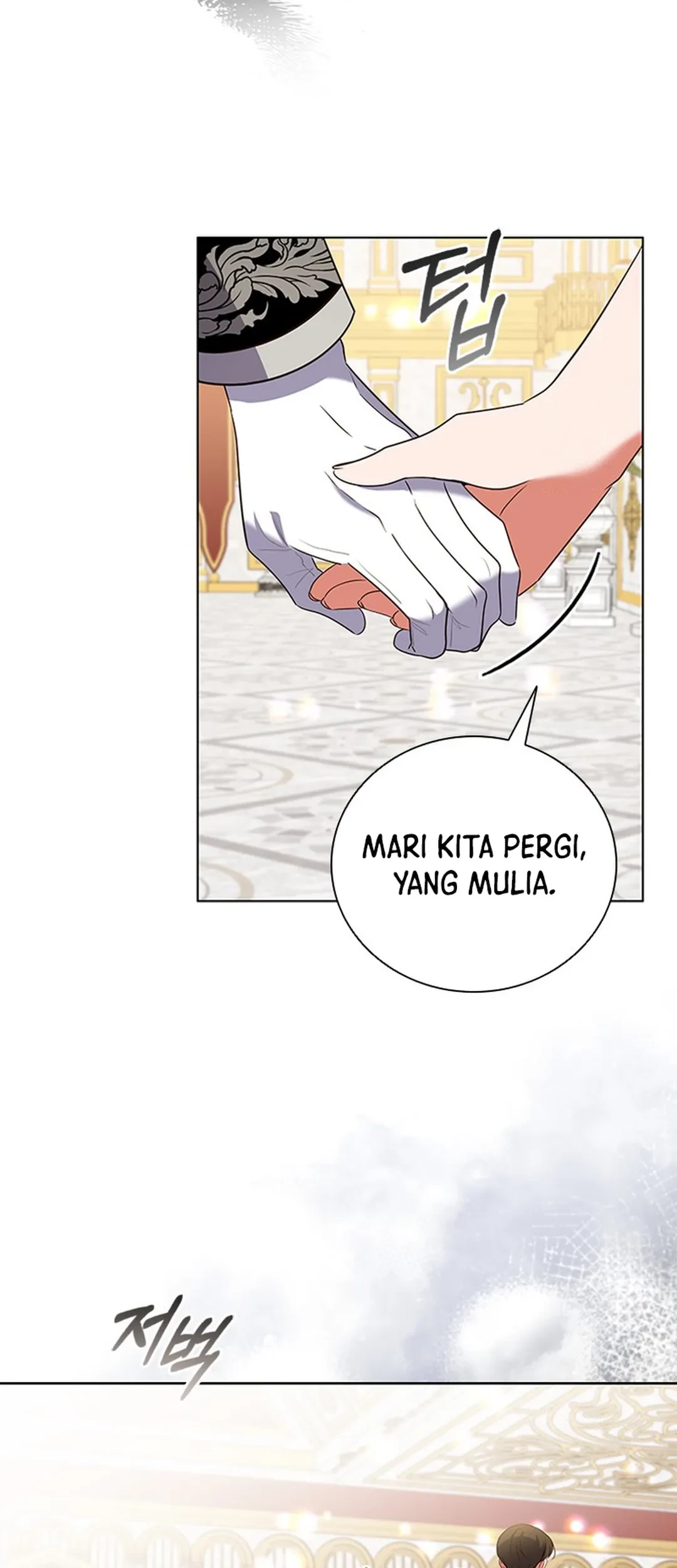 It’s Annoying Because My Childhood Friend Is an Archmage Chapter 19 Gambar 20