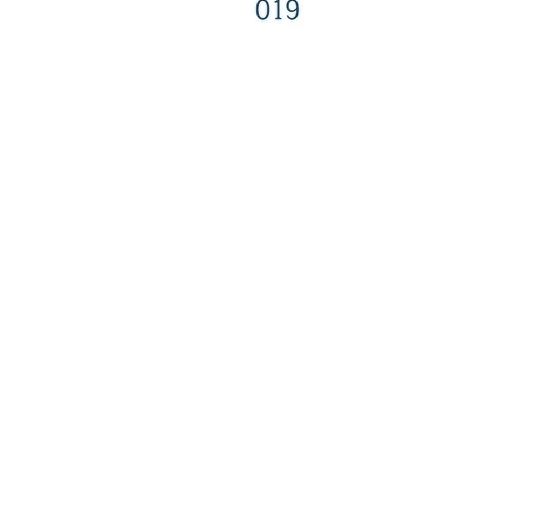 It’s Annoying Because My Childhood Friend Is an Archmage Chapter 19 Gambar 23