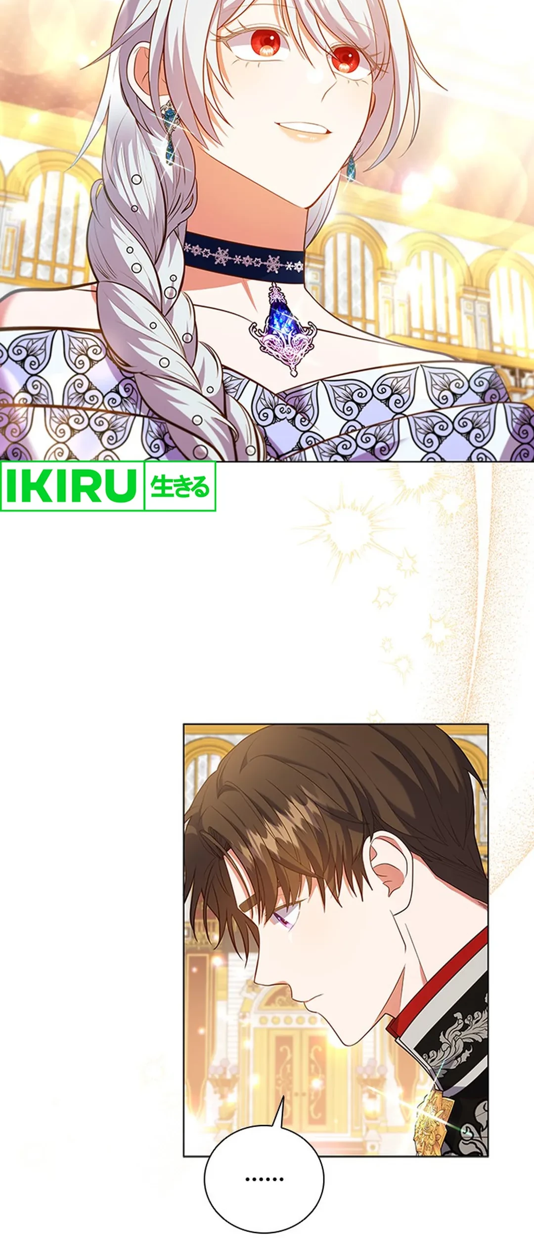 It’s Annoying Because My Childhood Friend Is an Archmage Chapter 19 Gambar 45