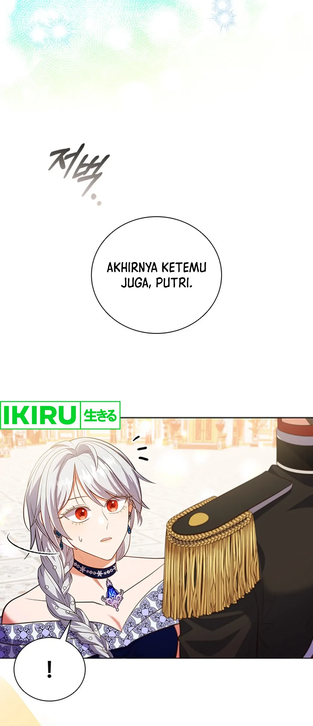 It’s Annoying Because My Childhood Friend Is an Archmage Chapter 18 Gambar 50