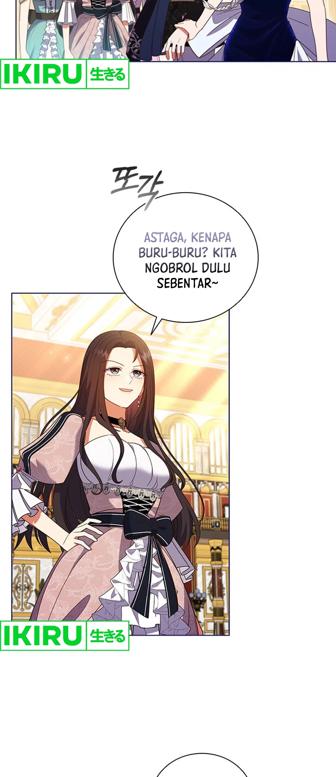 It’s Annoying Because My Childhood Friend Is an Archmage Chapter 18 Gambar 5