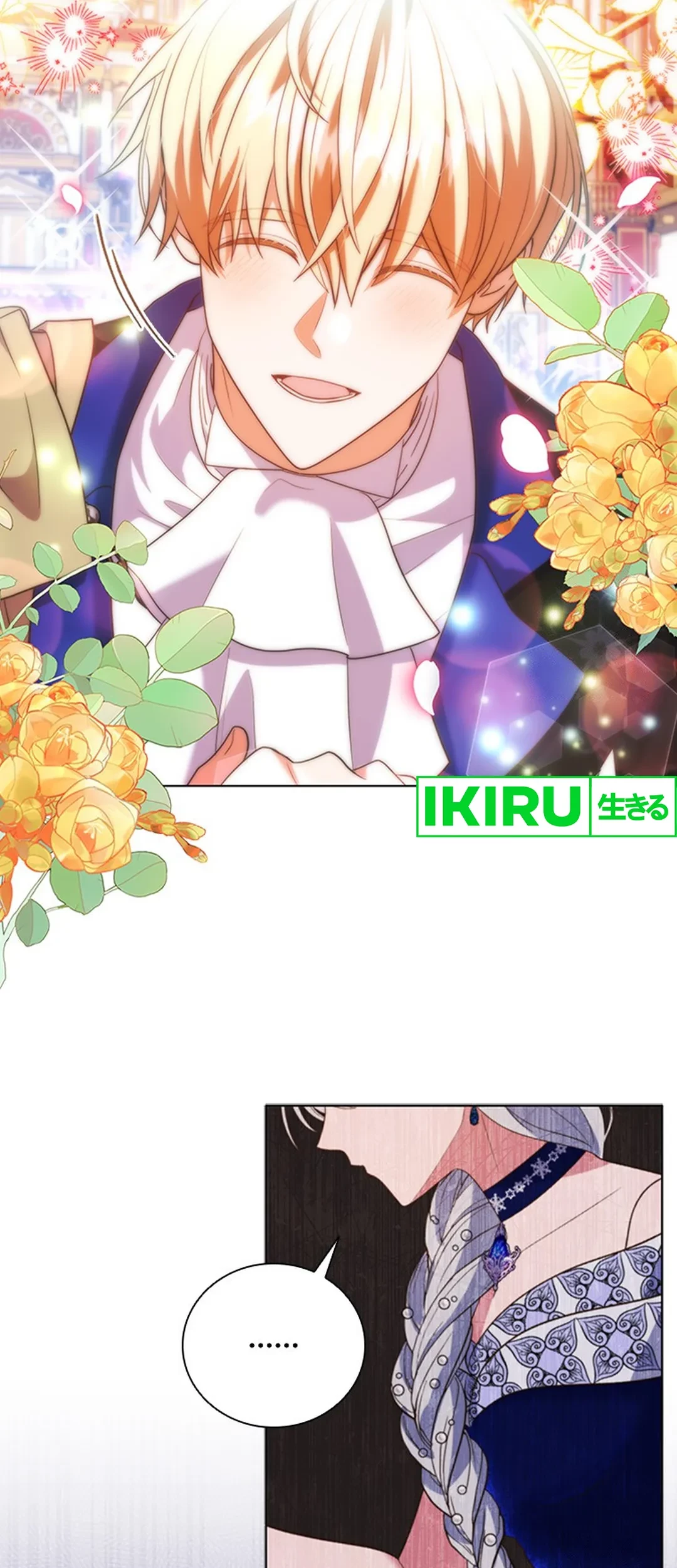 It’s Annoying Because My Childhood Friend Is an Archmage Chapter 18 Gambar 25