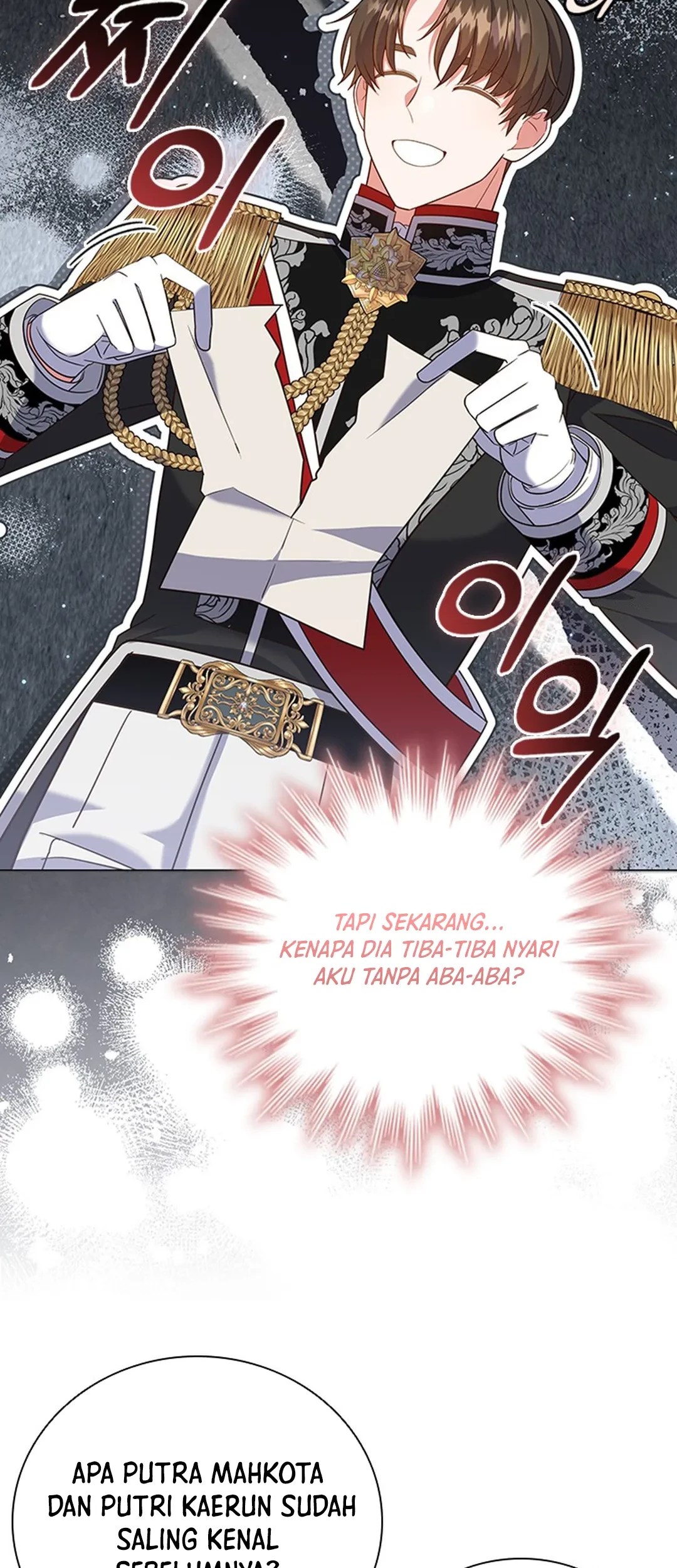 It’s Annoying Because My Childhood Friend Is an Archmage Chapter 18 Gambar 43