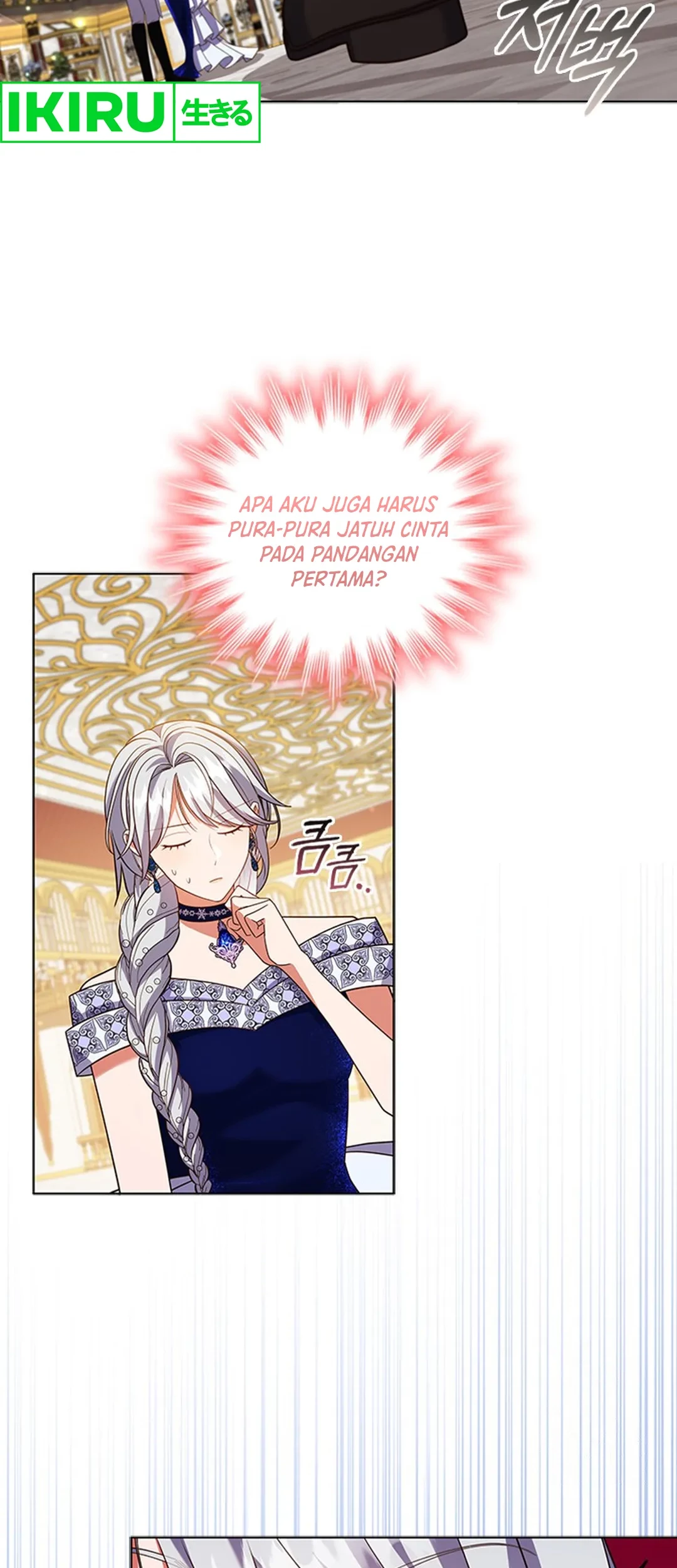 It’s Annoying Because My Childhood Friend Is an Archmage Chapter 18 Gambar 45