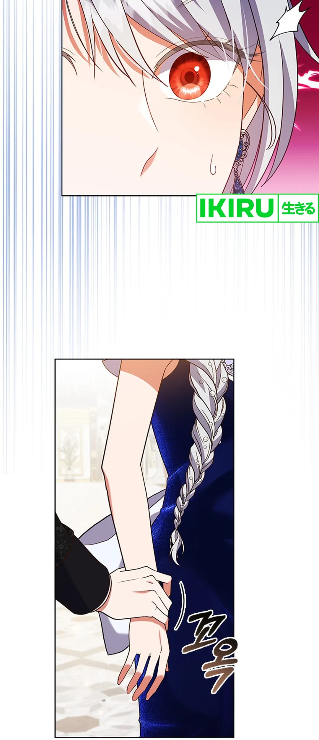 It’s Annoying Because My Childhood Friend Is an Archmage Chapter 18 Gambar 46