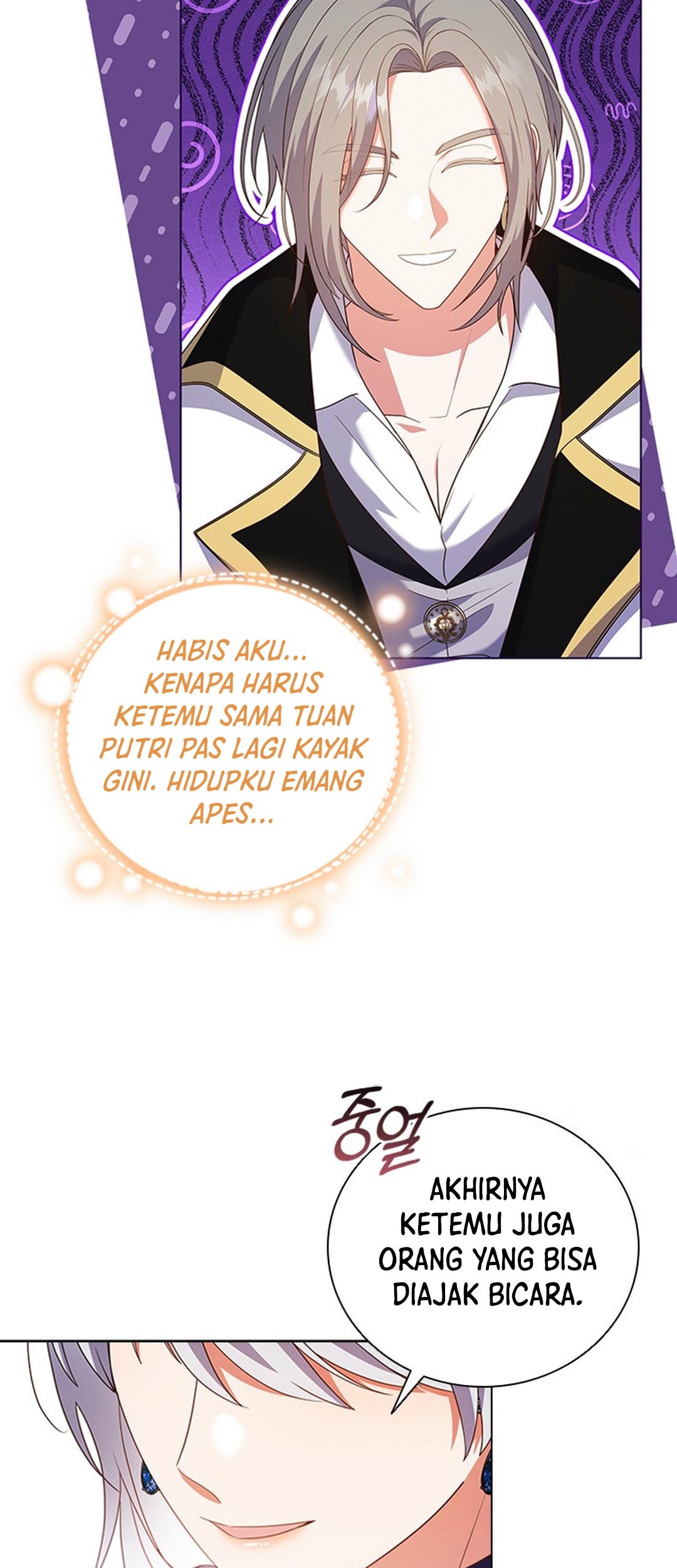 It’s Annoying Because My Childhood Friend Is an Archmage Chapter 17 Gambar 28