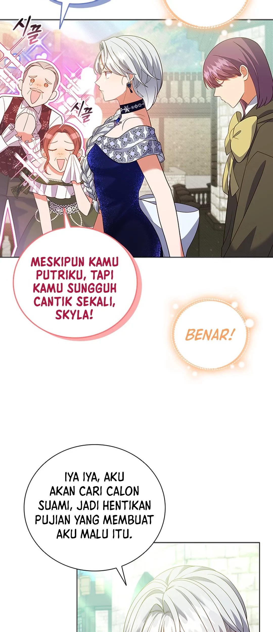 It’s Annoying Because My Childhood Friend Is an Archmage Chapter 16 Gambar 32