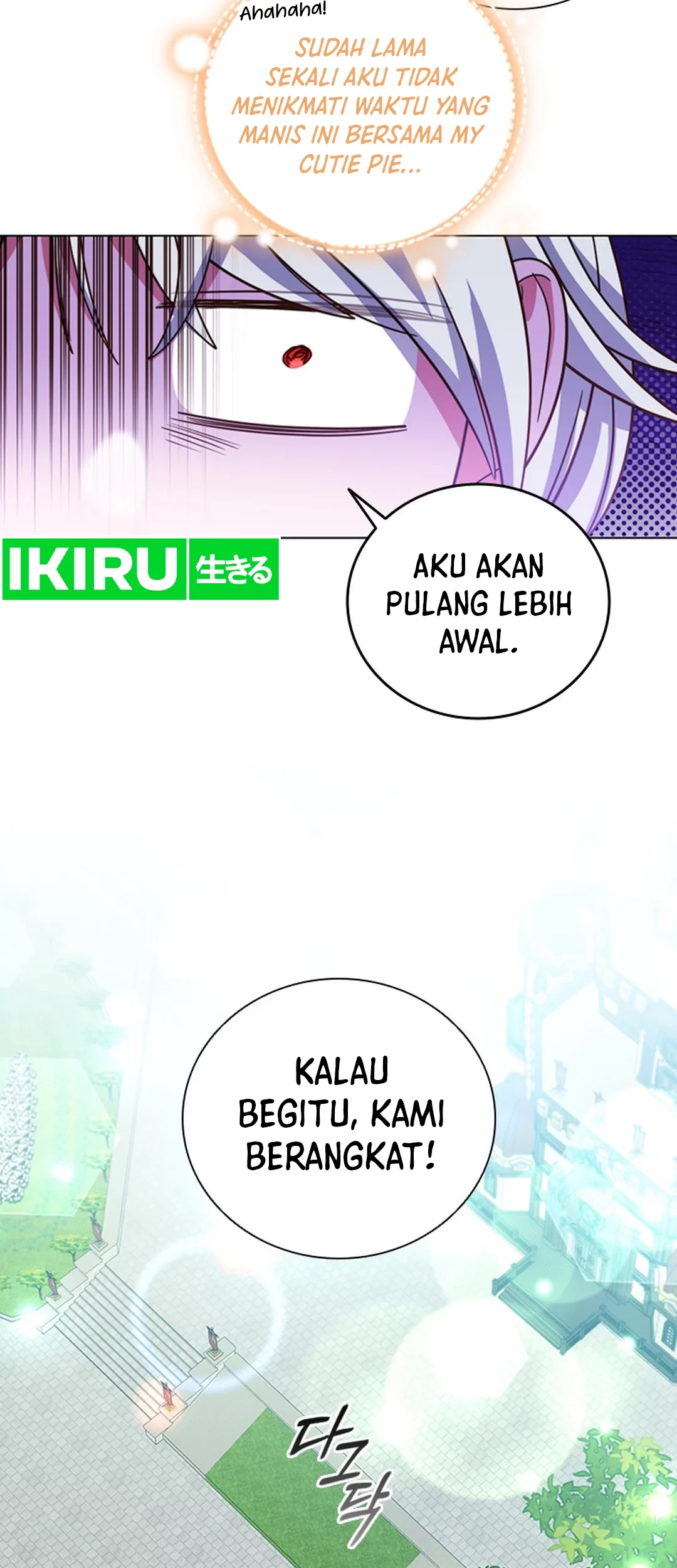 It’s Annoying Because My Childhood Friend Is an Archmage Chapter 16 Gambar 36