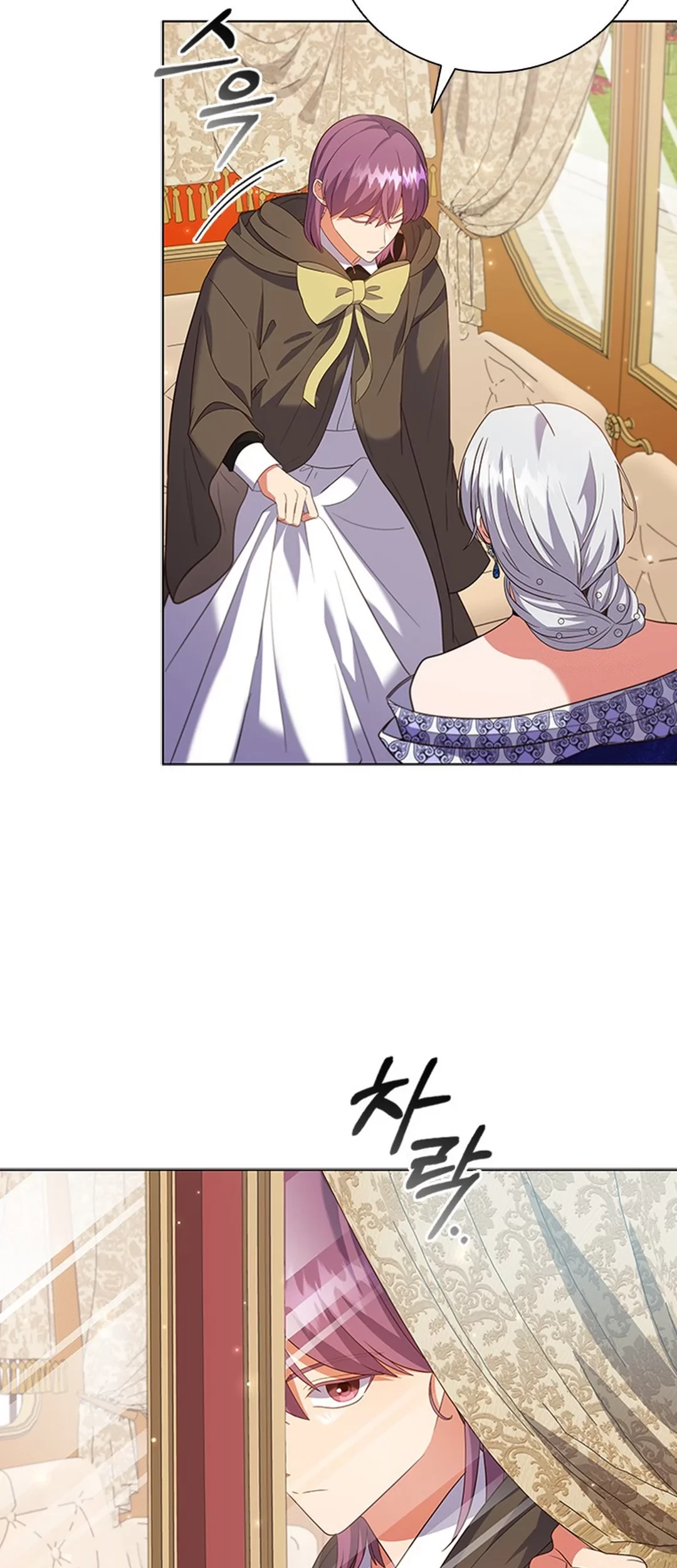 It’s Annoying Because My Childhood Friend Is an Archmage Chapter 16 Gambar 42