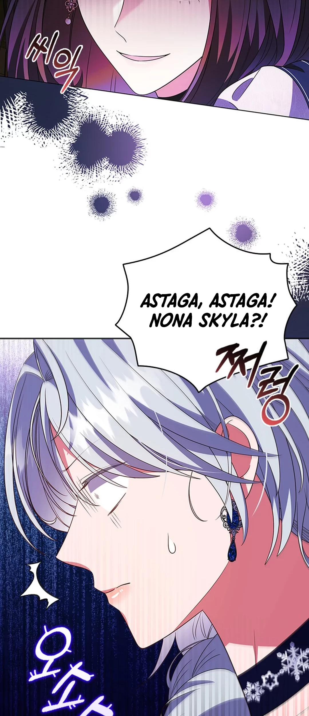 It’s Annoying Because My Childhood Friend Is an Archmage Chapter 16 Gambar 47