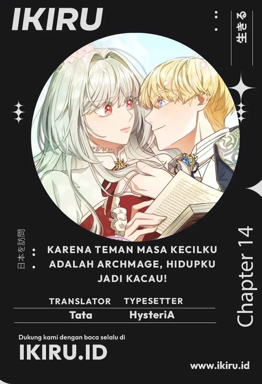 Baca Komik It’s Annoying Because My Childhood Friend Is an Archmage Chapter 14 Gambar 1