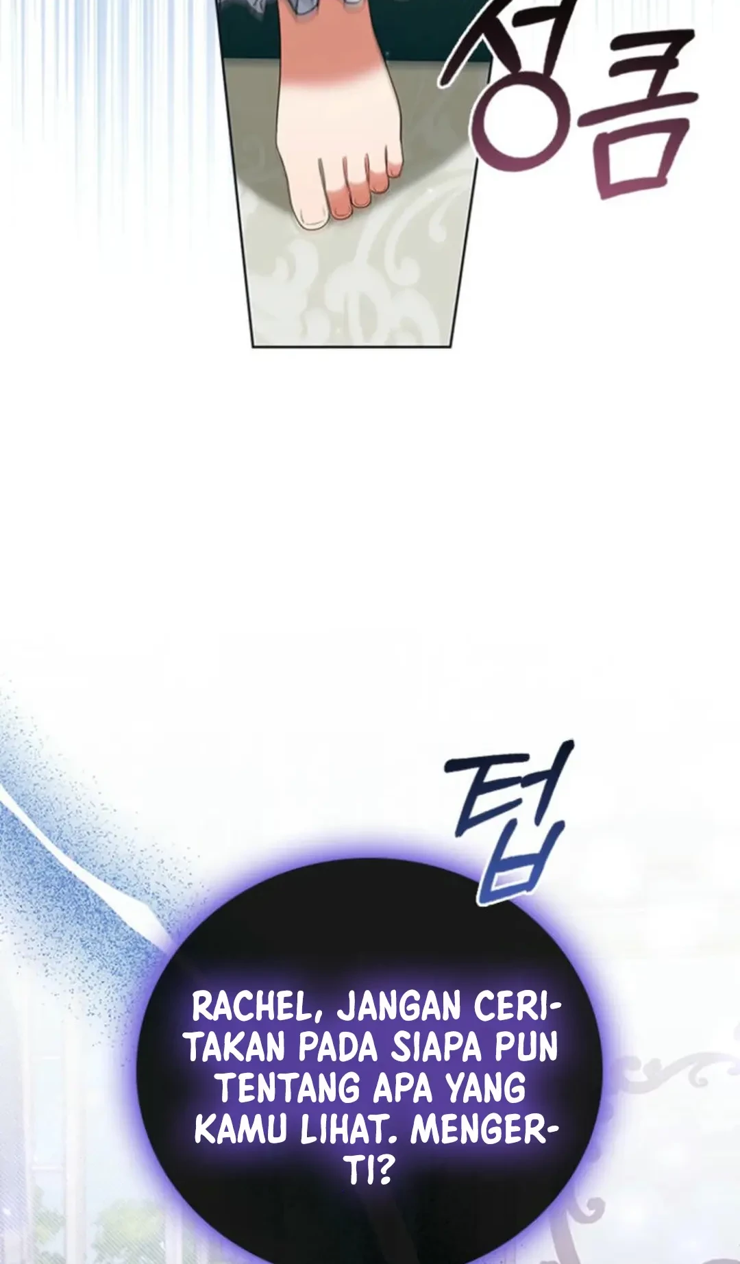 It’s Annoying Because My Childhood Friend Is an Archmage Chapter 14 Gambar 61