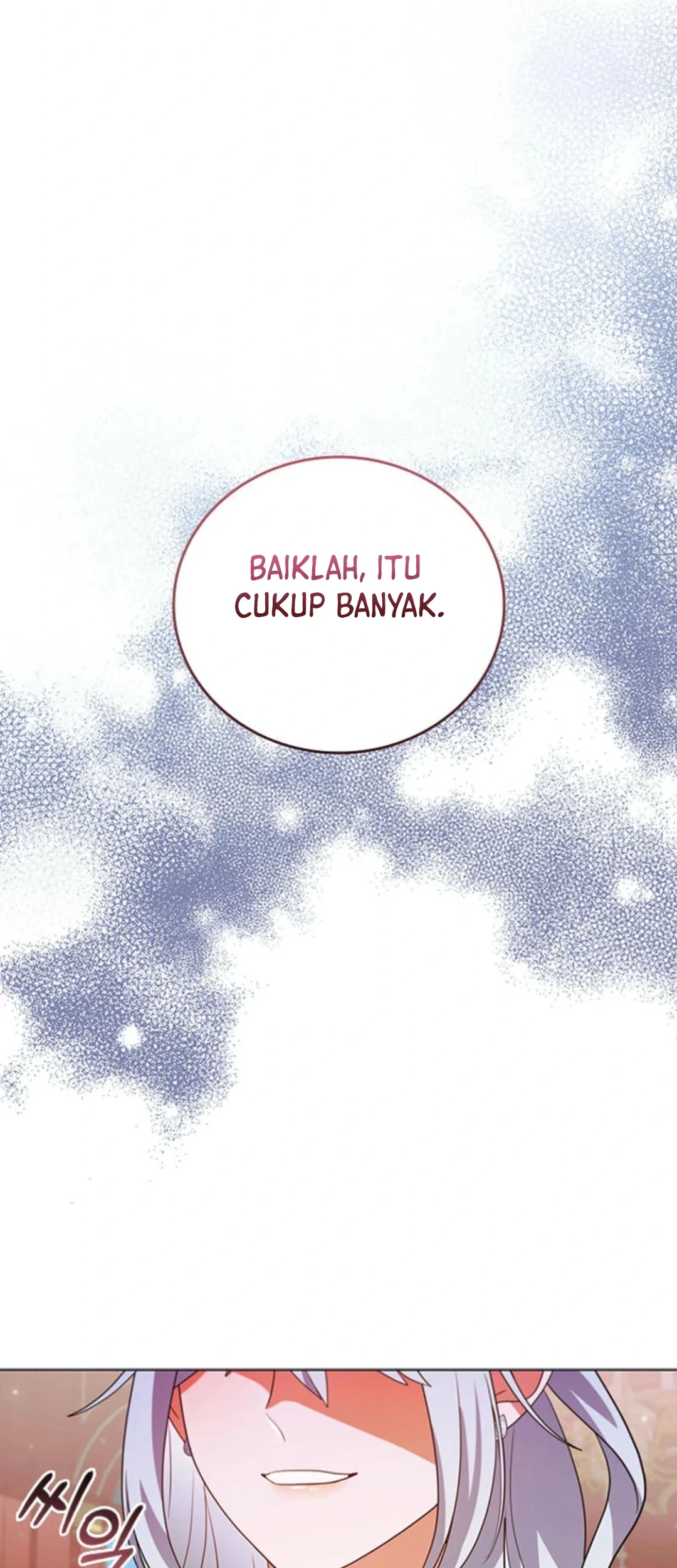 It’s Annoying Because My Childhood Friend Is an Archmage Chapter 14 Gambar 72