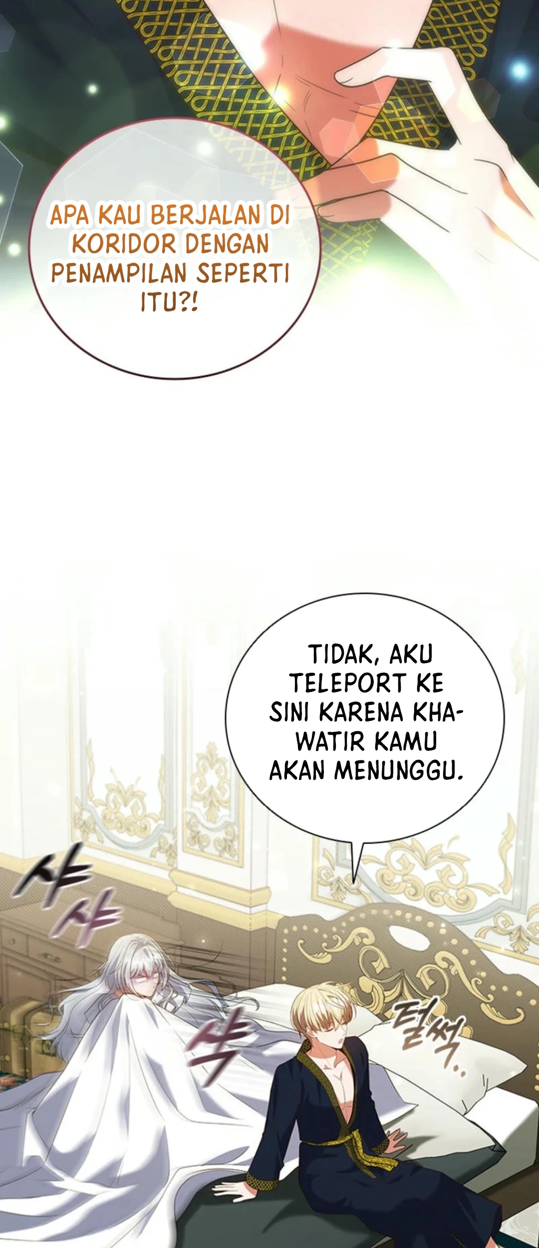 It’s Annoying Because My Childhood Friend Is an Archmage Chapter 14 Gambar 4