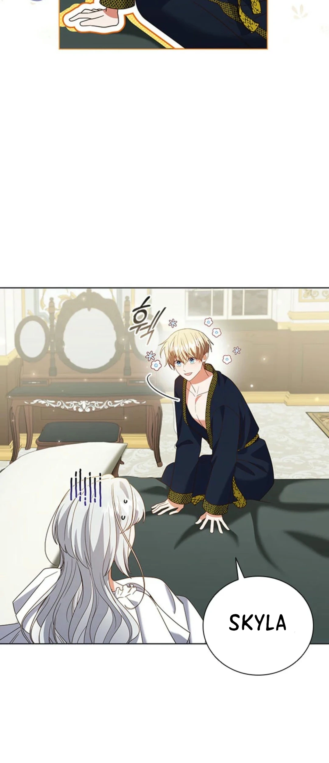 It’s Annoying Because My Childhood Friend Is an Archmage Chapter 14 Gambar 6