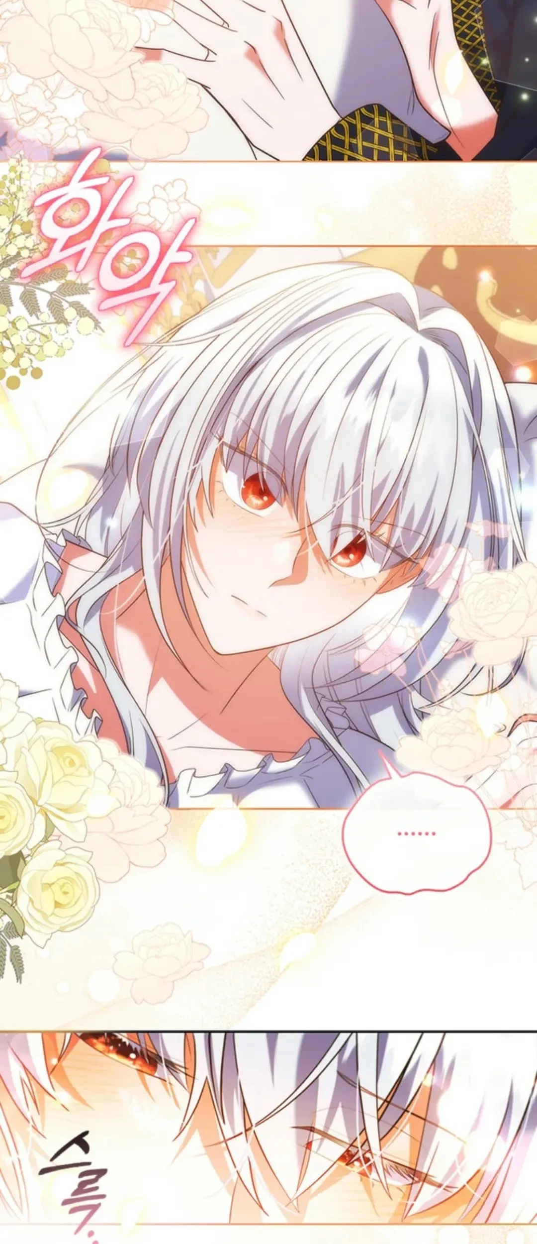 It’s Annoying Because My Childhood Friend Is an Archmage Chapter 14 Gambar 18