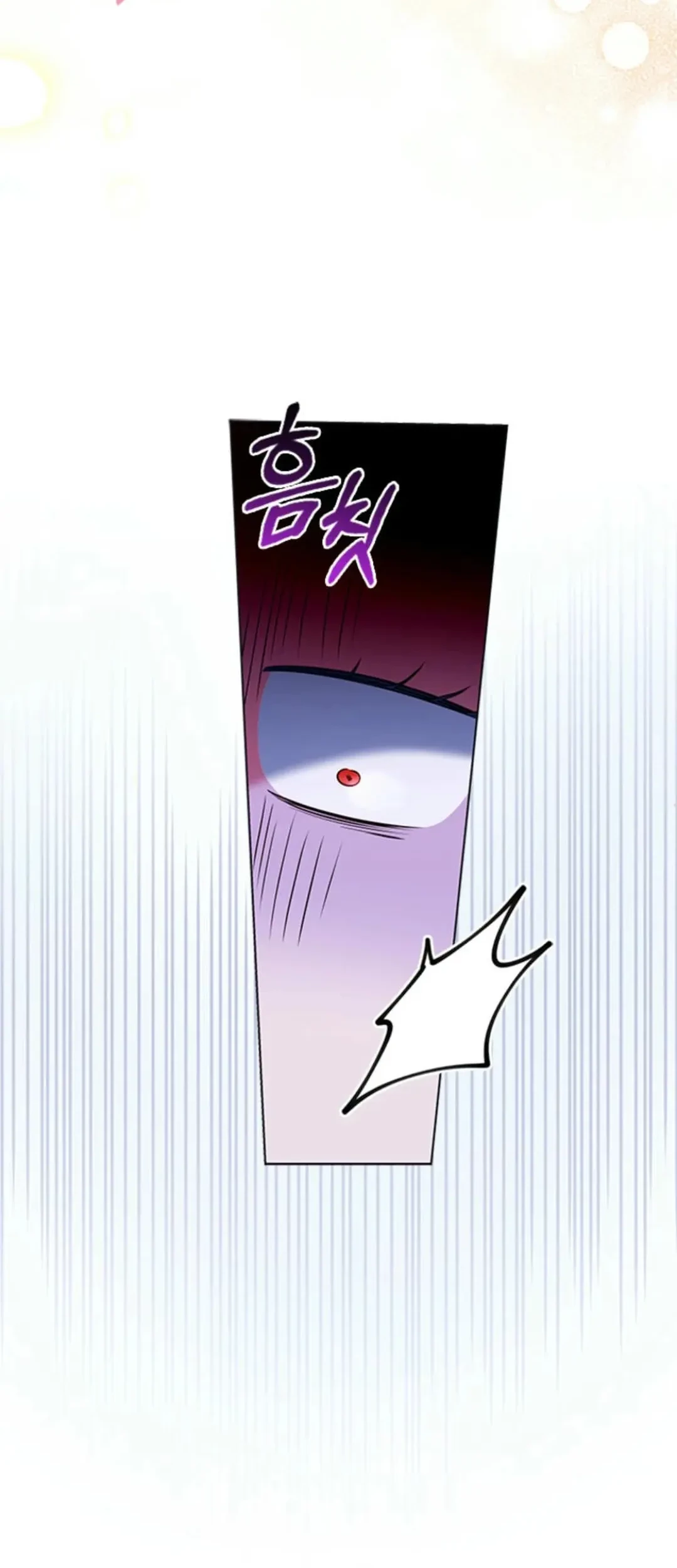 It’s Annoying Because My Childhood Friend Is an Archmage Chapter 14 Gambar 19