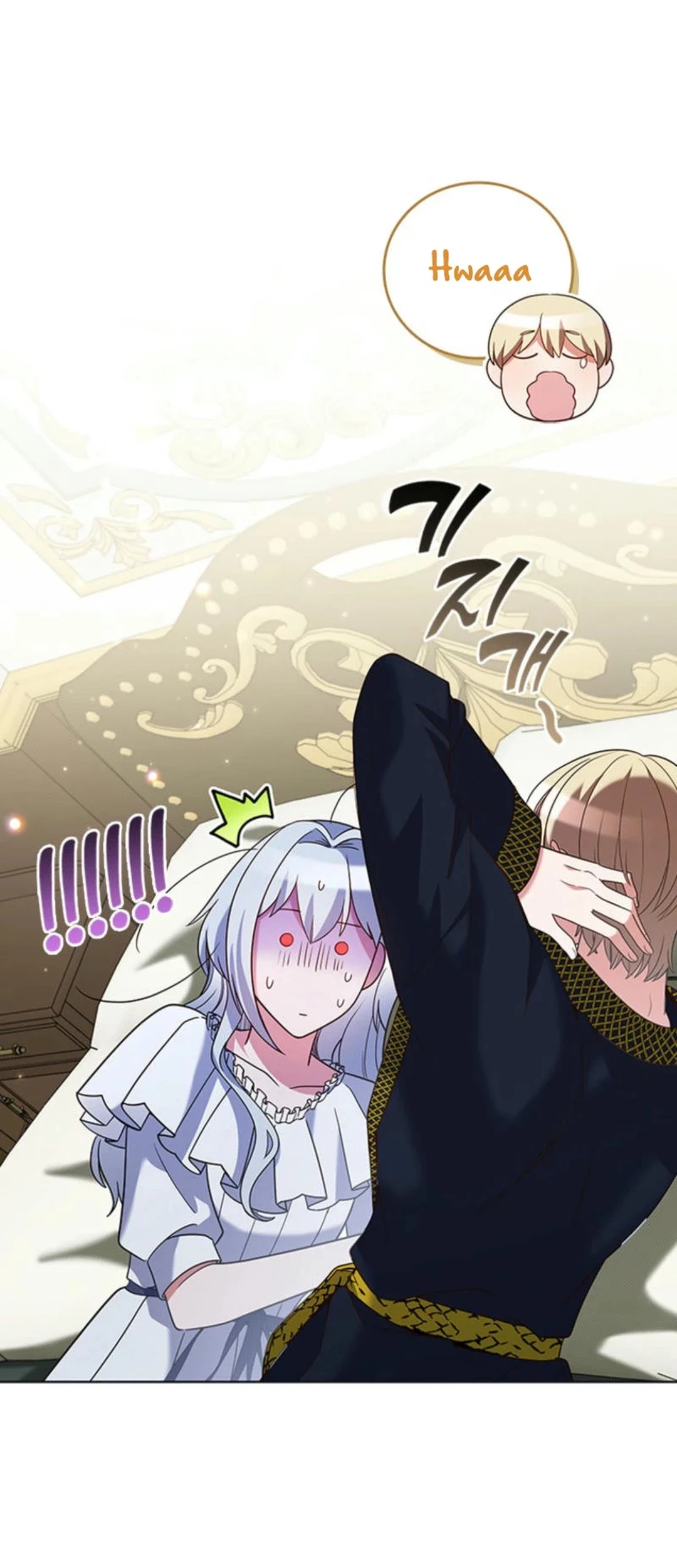 It’s Annoying Because My Childhood Friend Is an Archmage Chapter 14 Gambar 25