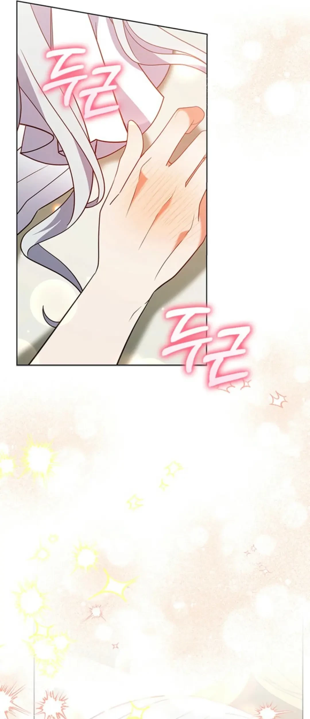It’s Annoying Because My Childhood Friend Is an Archmage Chapter 14 Gambar 32