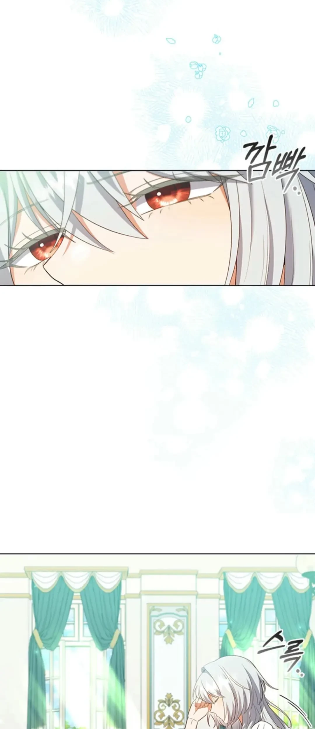 It’s Annoying Because My Childhood Friend Is an Archmage Chapter 14 Gambar 36