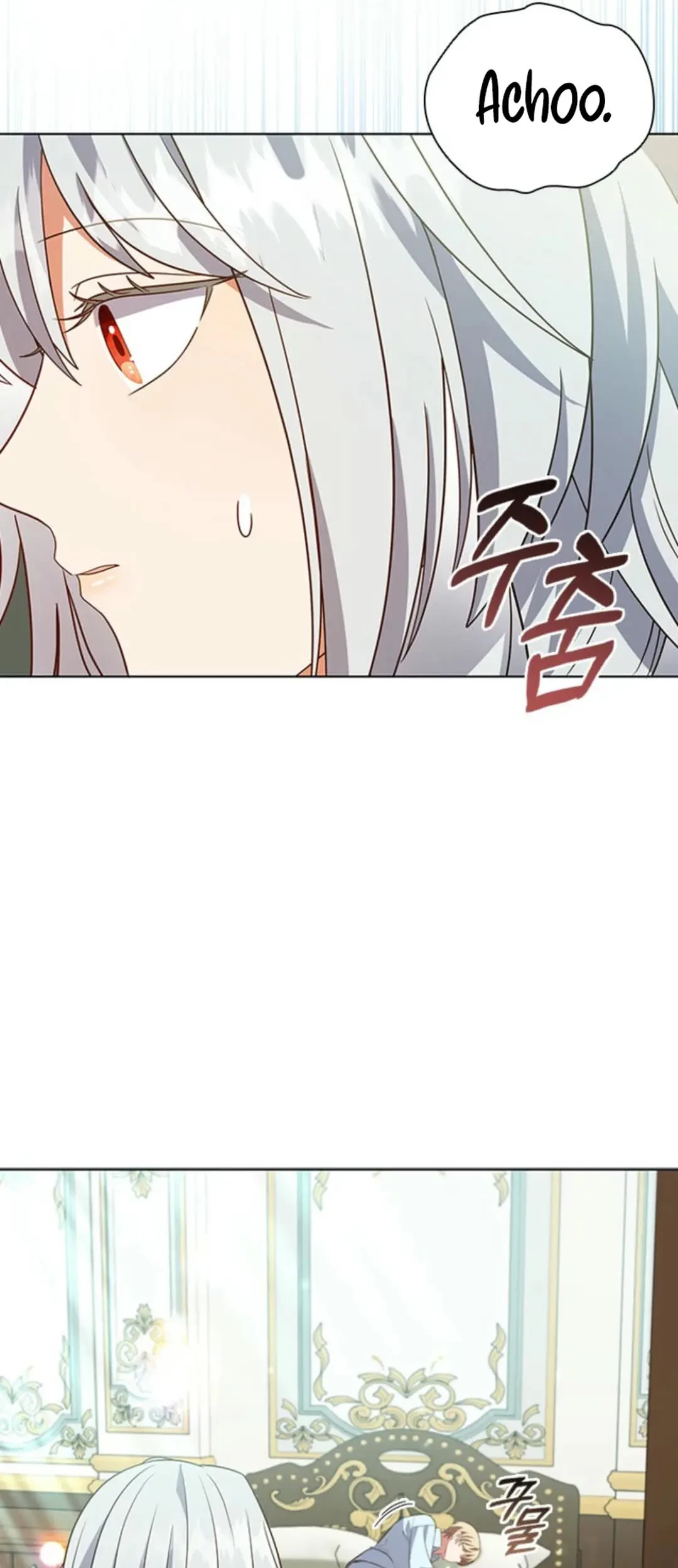 It’s Annoying Because My Childhood Friend Is an Archmage Chapter 14 Gambar 44