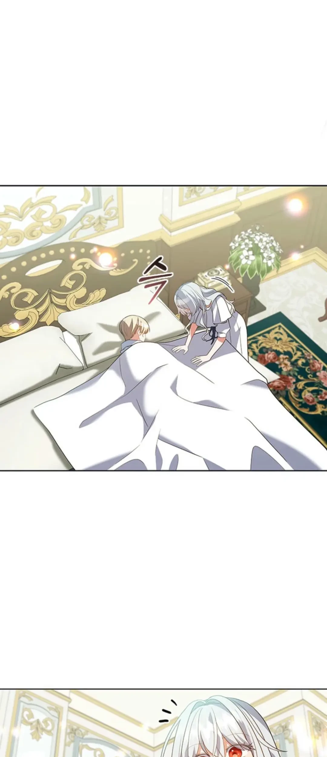 It’s Annoying Because My Childhood Friend Is an Archmage Chapter 14 Gambar 47