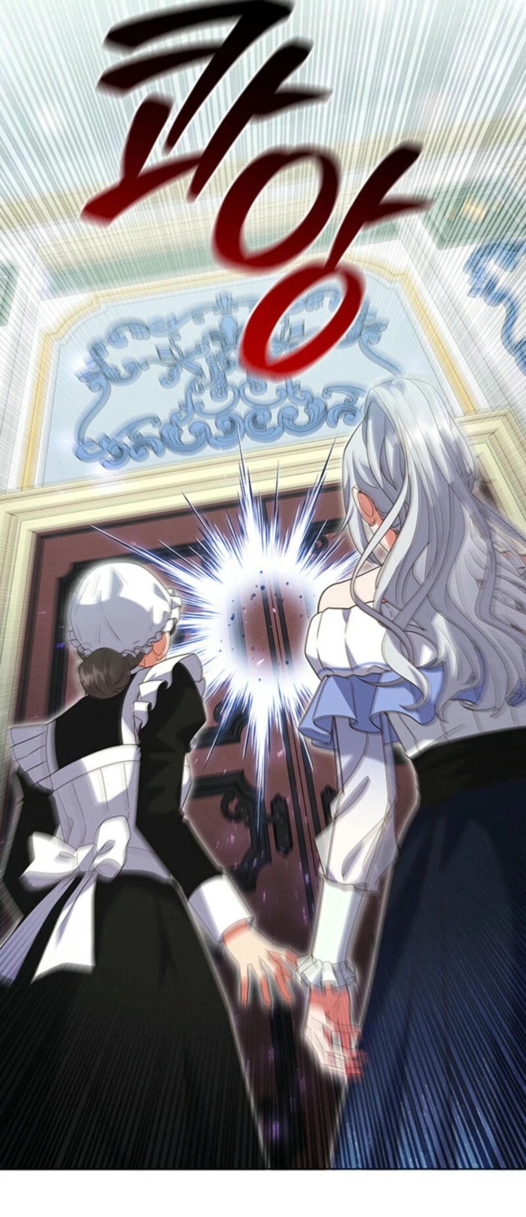 It’s Annoying Because My Childhood Friend Is an Archmage Chapter 12 Gambar 7