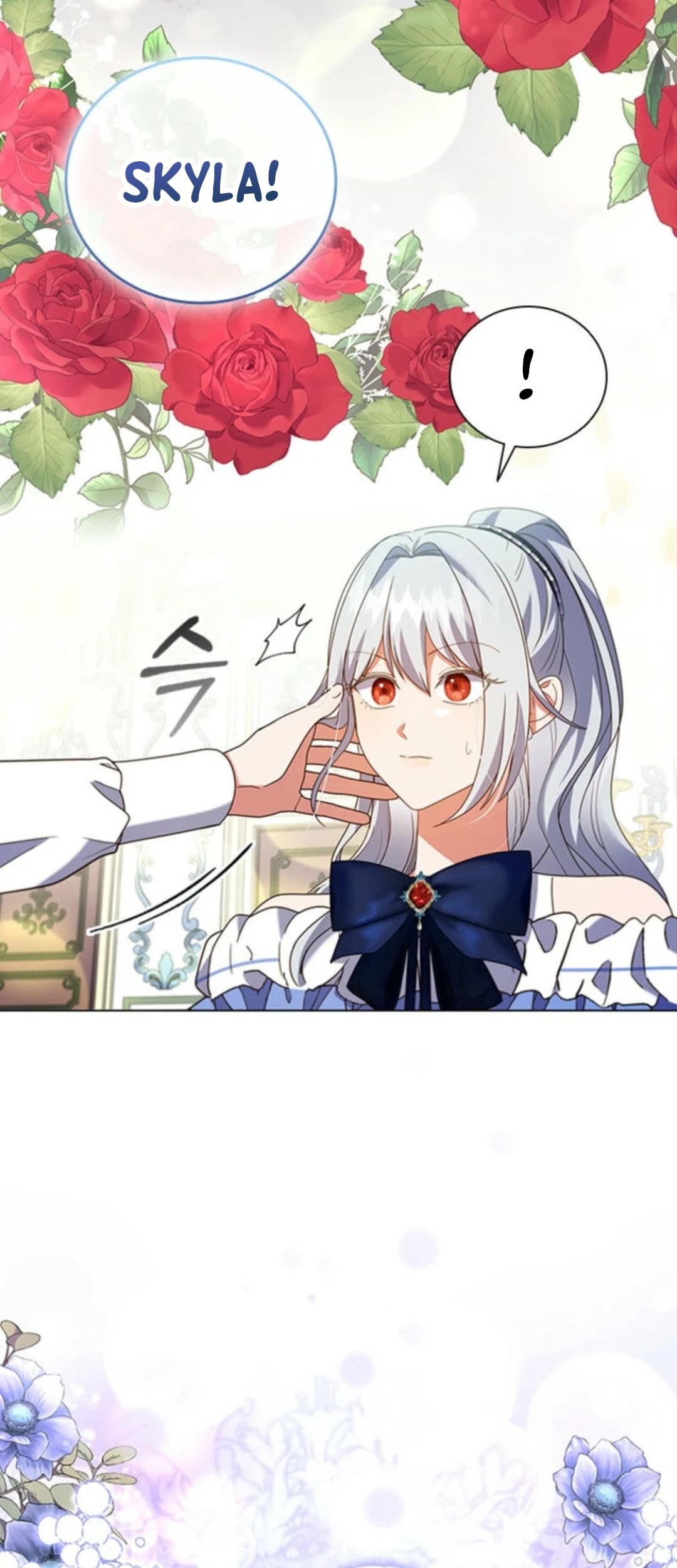 It’s Annoying Because My Childhood Friend Is an Archmage Chapter 12 Gambar 28