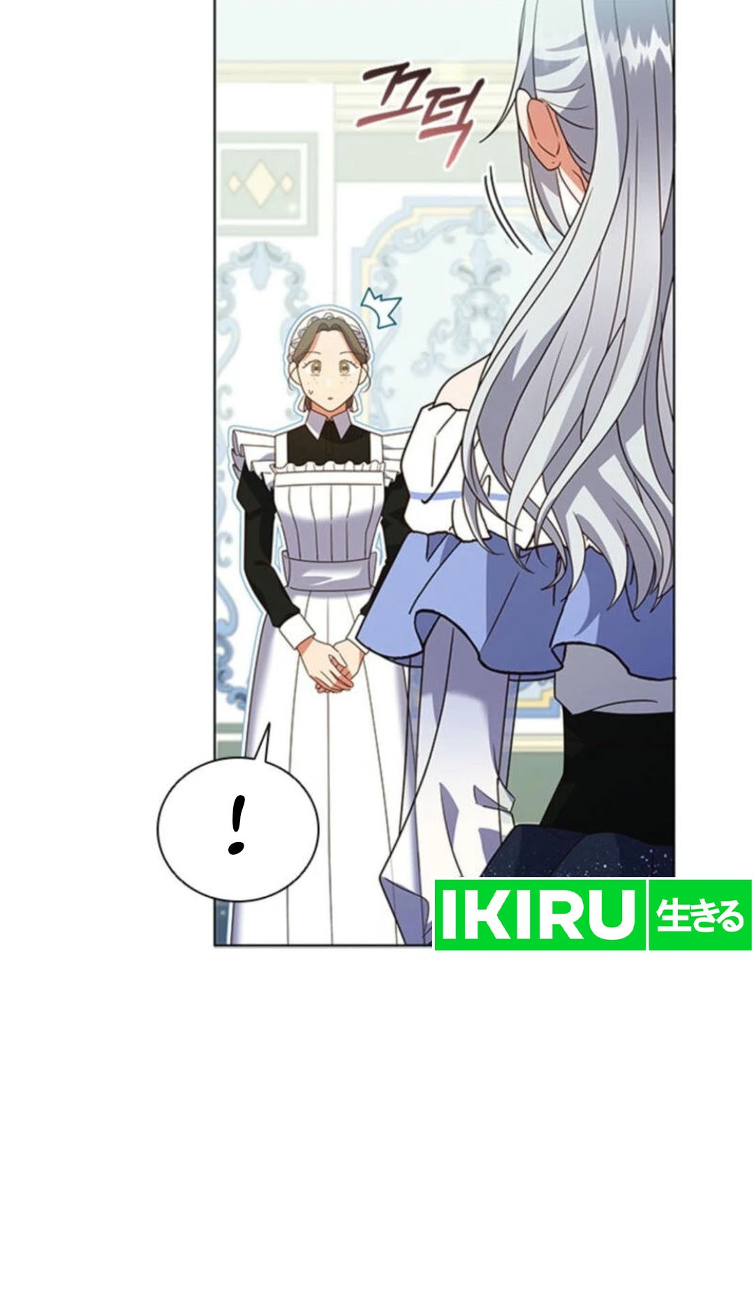 It’s Annoying Because My Childhood Friend Is an Archmage Chapter 12 Gambar 40