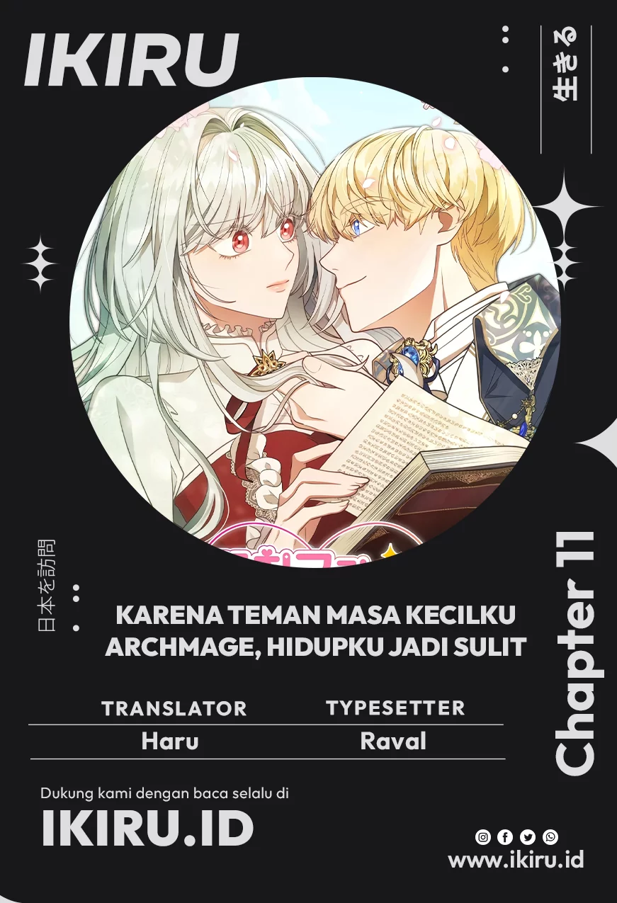 Baca Komik It’s Annoying Because My Childhood Friend Is an Archmage Chapter 11 Gambar 1