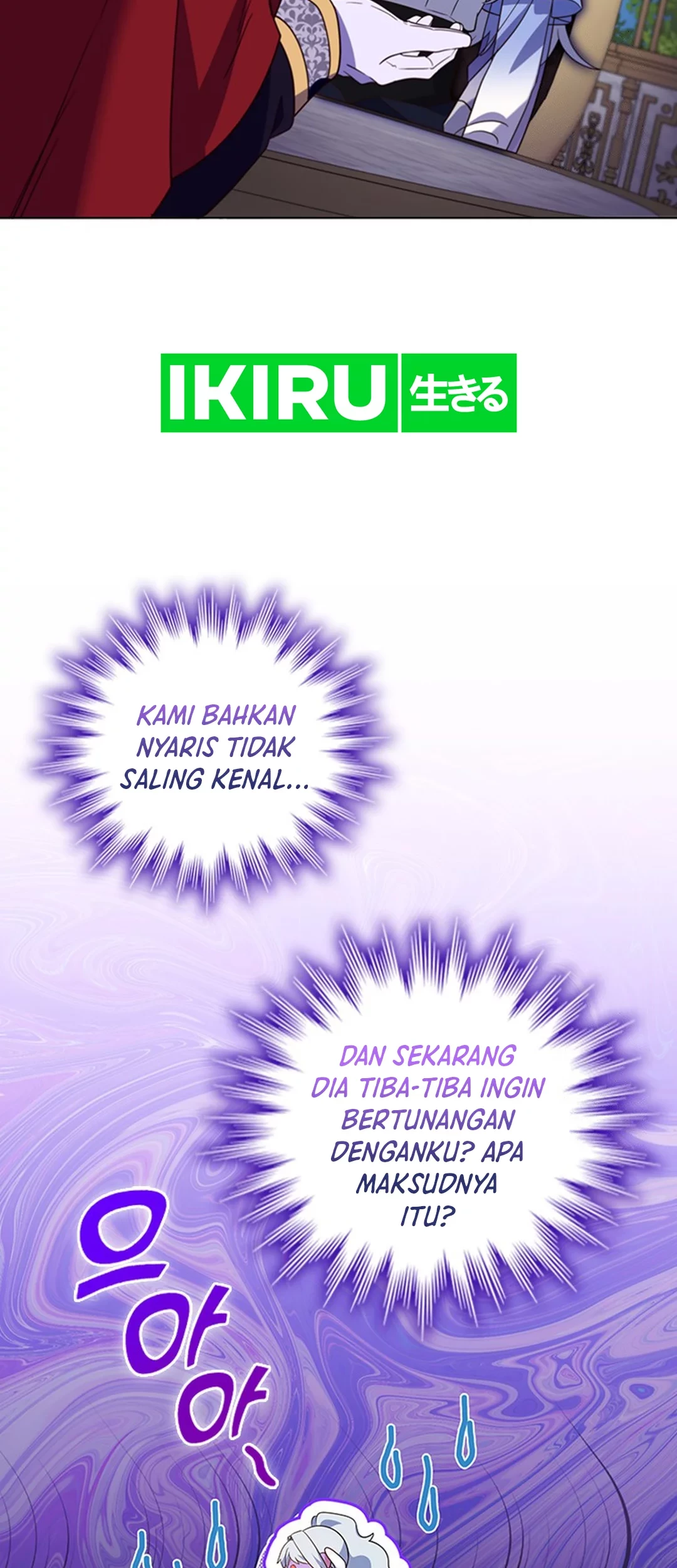 It’s Annoying Because My Childhood Friend Is an Archmage Chapter 11 Gambar 5