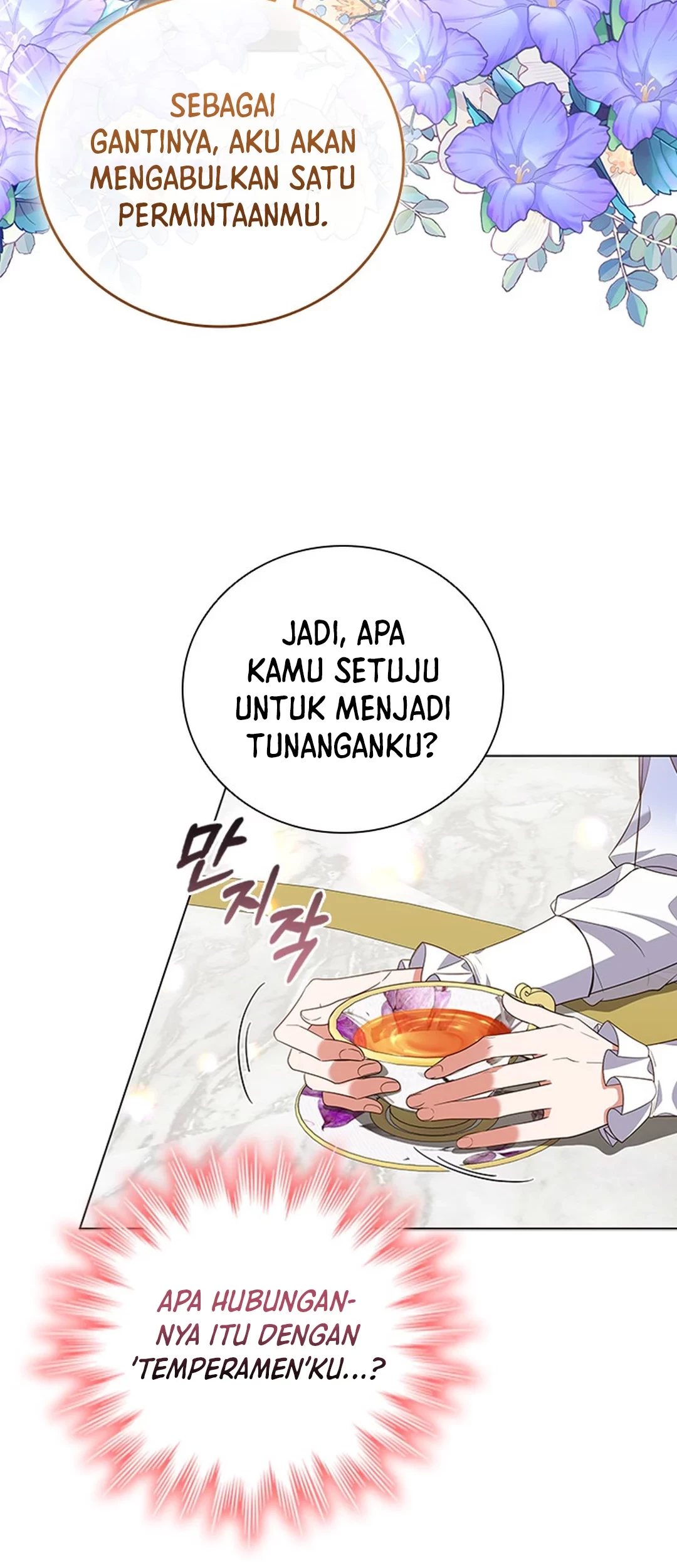 It’s Annoying Because My Childhood Friend Is an Archmage Chapter 11 Gambar 20