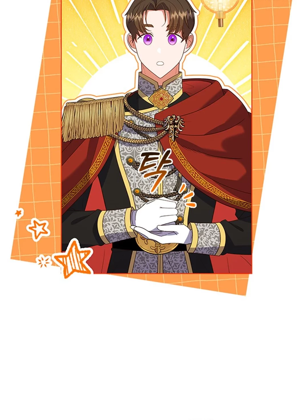 It’s Annoying Because My Childhood Friend Is an Archmage Chapter 11 Gambar 24