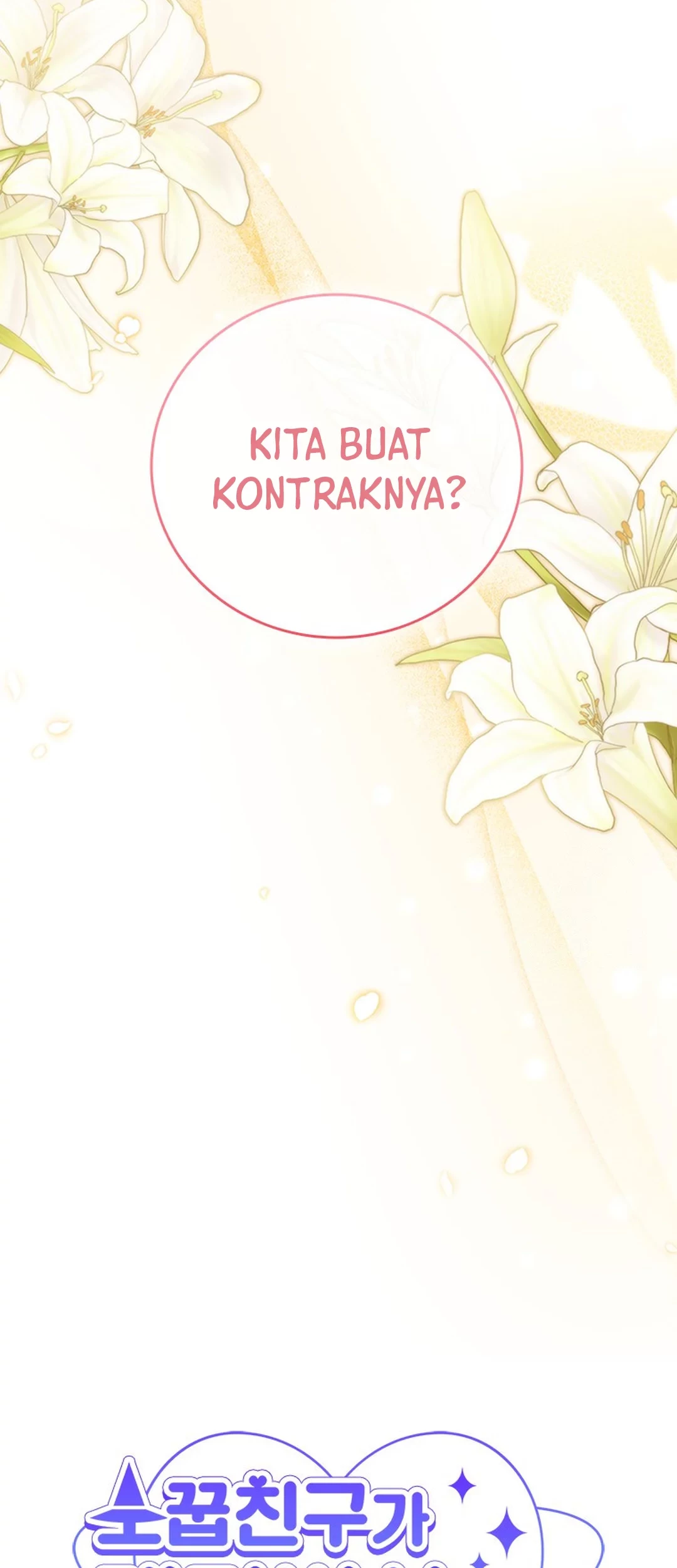 It’s Annoying Because My Childhood Friend Is an Archmage Chapter 11 Gambar 40
