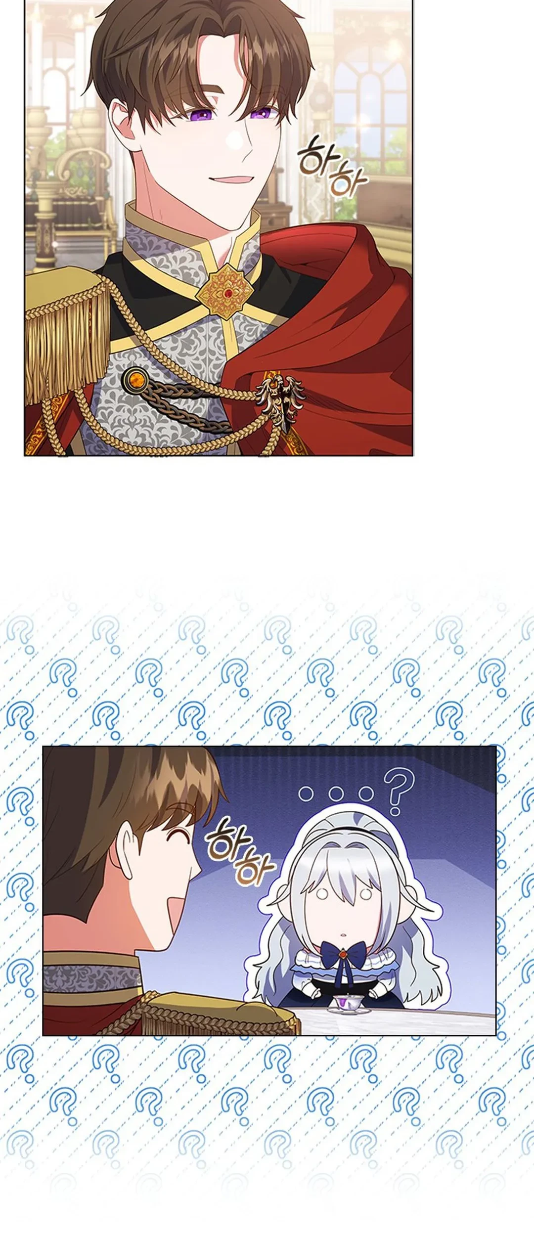 It’s Annoying Because My Childhood Friend Is an Archmage Chapter 10 Gambar 56