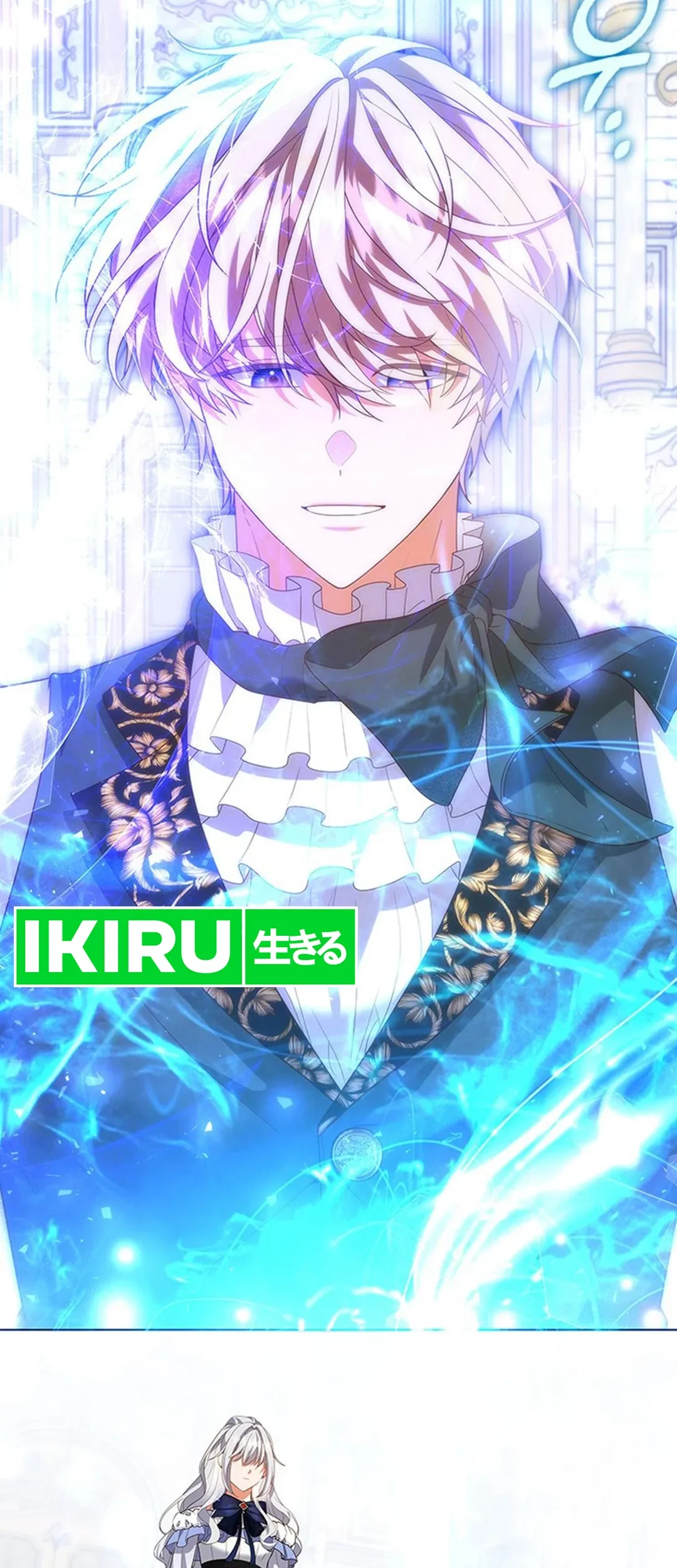 It’s Annoying Because My Childhood Friend Is an Archmage Chapter 10 Gambar 23