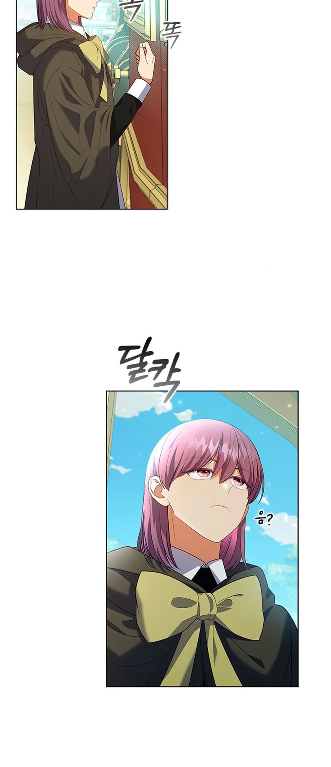 It’s Annoying Because My Childhood Friend Is an Archmage Chapter 10 Gambar 29