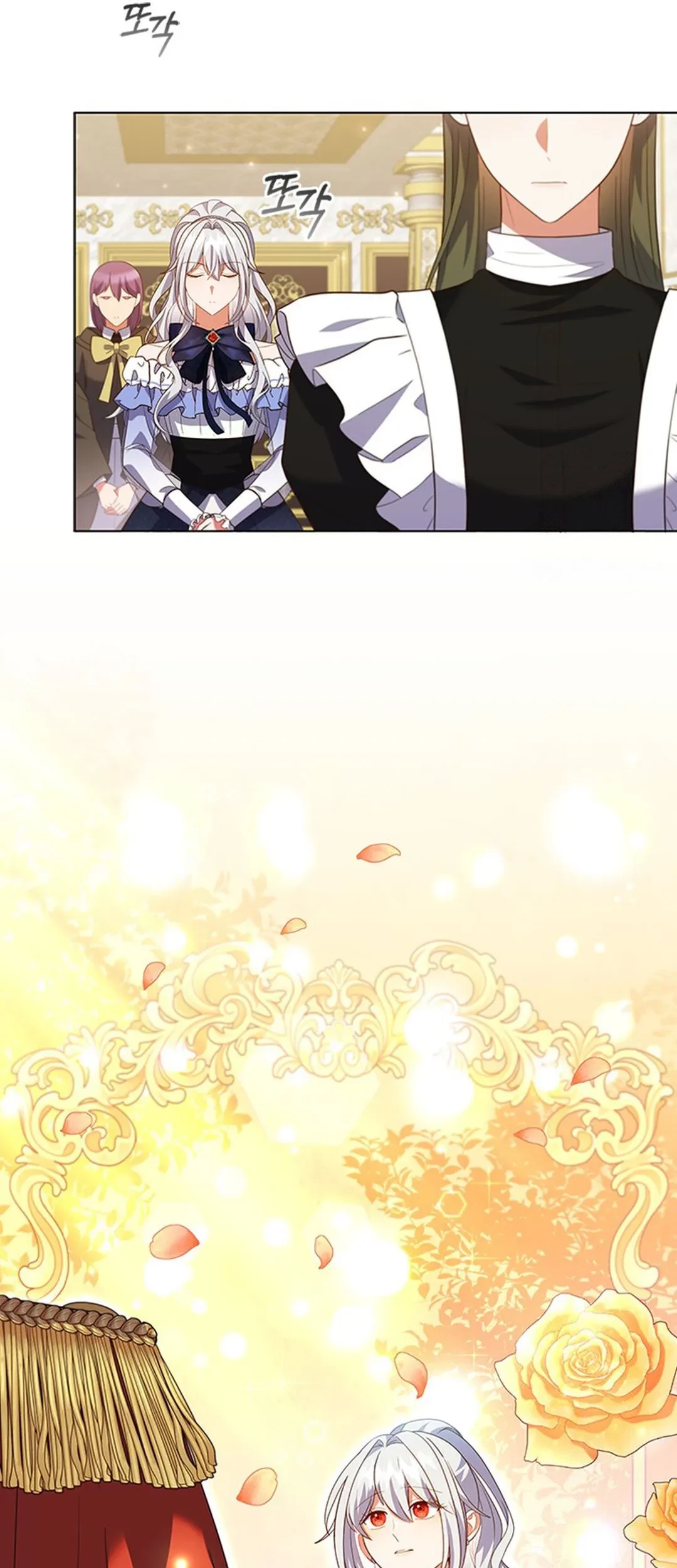 It’s Annoying Because My Childhood Friend Is an Archmage Chapter 10 Gambar 43