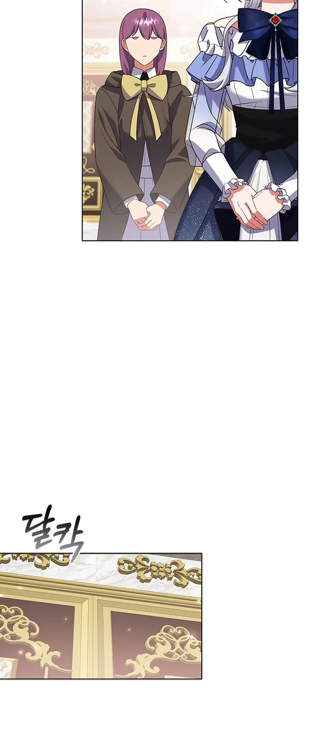 It’s Annoying Because My Childhood Friend Is an Archmage Chapter 10 Gambar 53