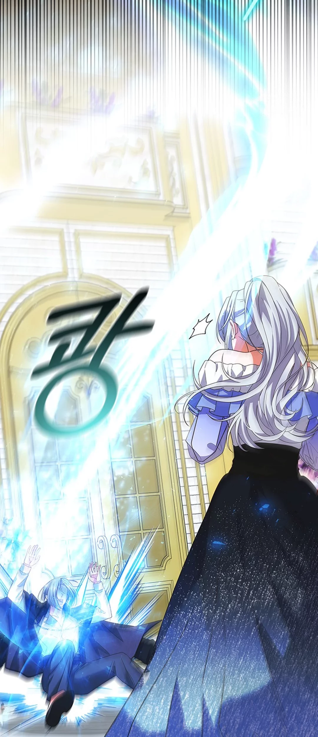 It’s Annoying Because My Childhood Friend Is an Archmage Chapter 09 Gambar 47