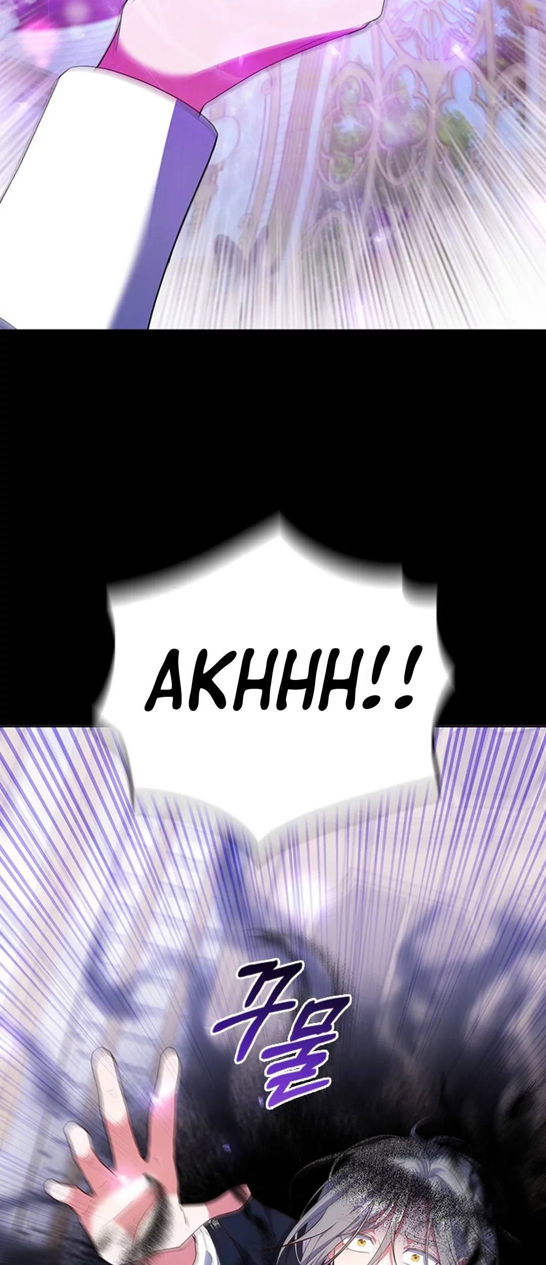 It’s Annoying Because My Childhood Friend Is an Archmage Chapter 09 Gambar 68