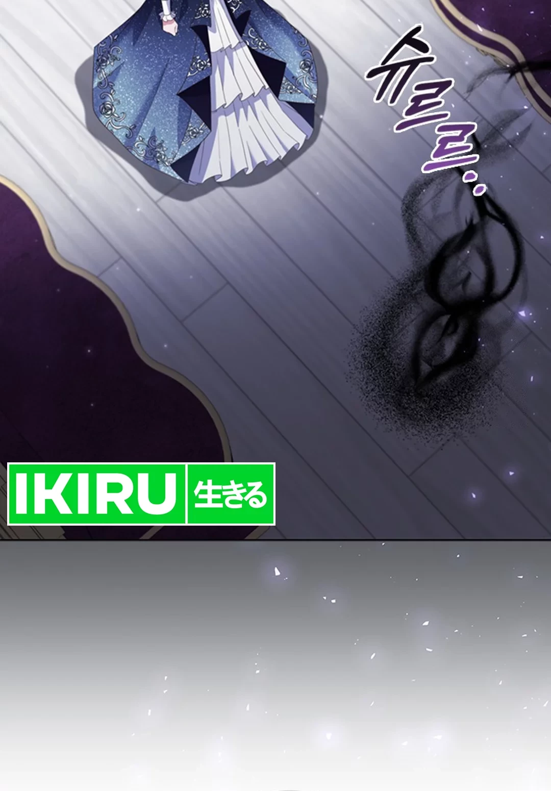 It’s Annoying Because My Childhood Friend Is an Archmage Chapter 09 Gambar 70